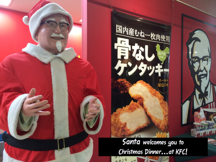 Christmas Eve KFC